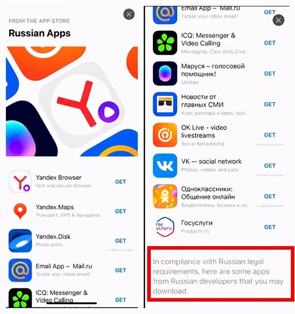 苹果海外版营销软件有哪些(拼多多海外版怎么运营?)