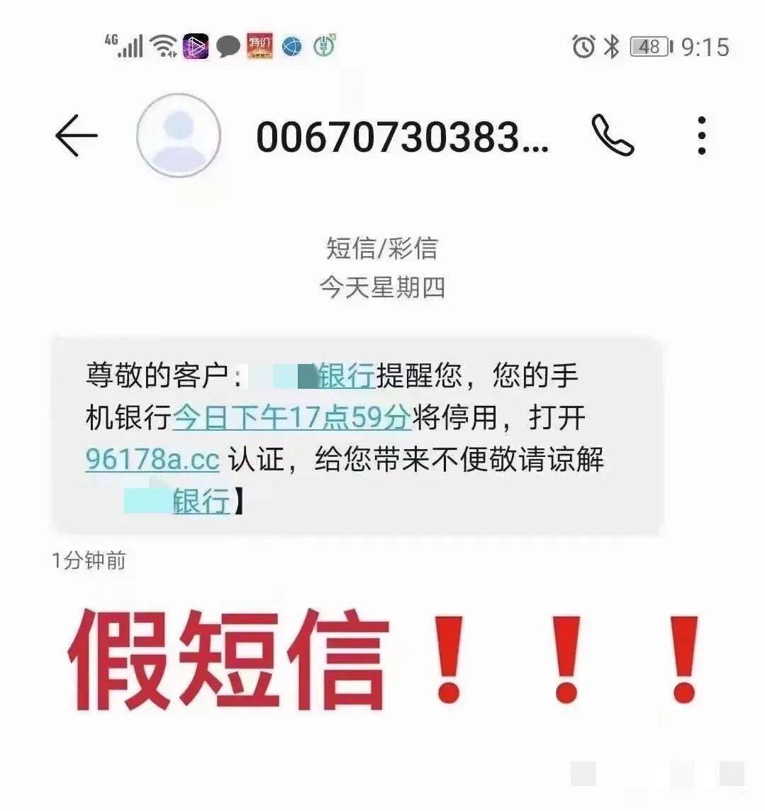 域名代表什么(网页的后缀名是cc表示什么意思？)