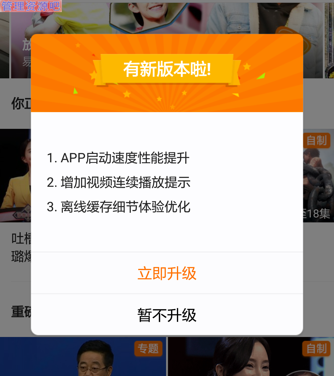 收银软件分类文案怎么写(饭店招聘收银员经典广告词?)