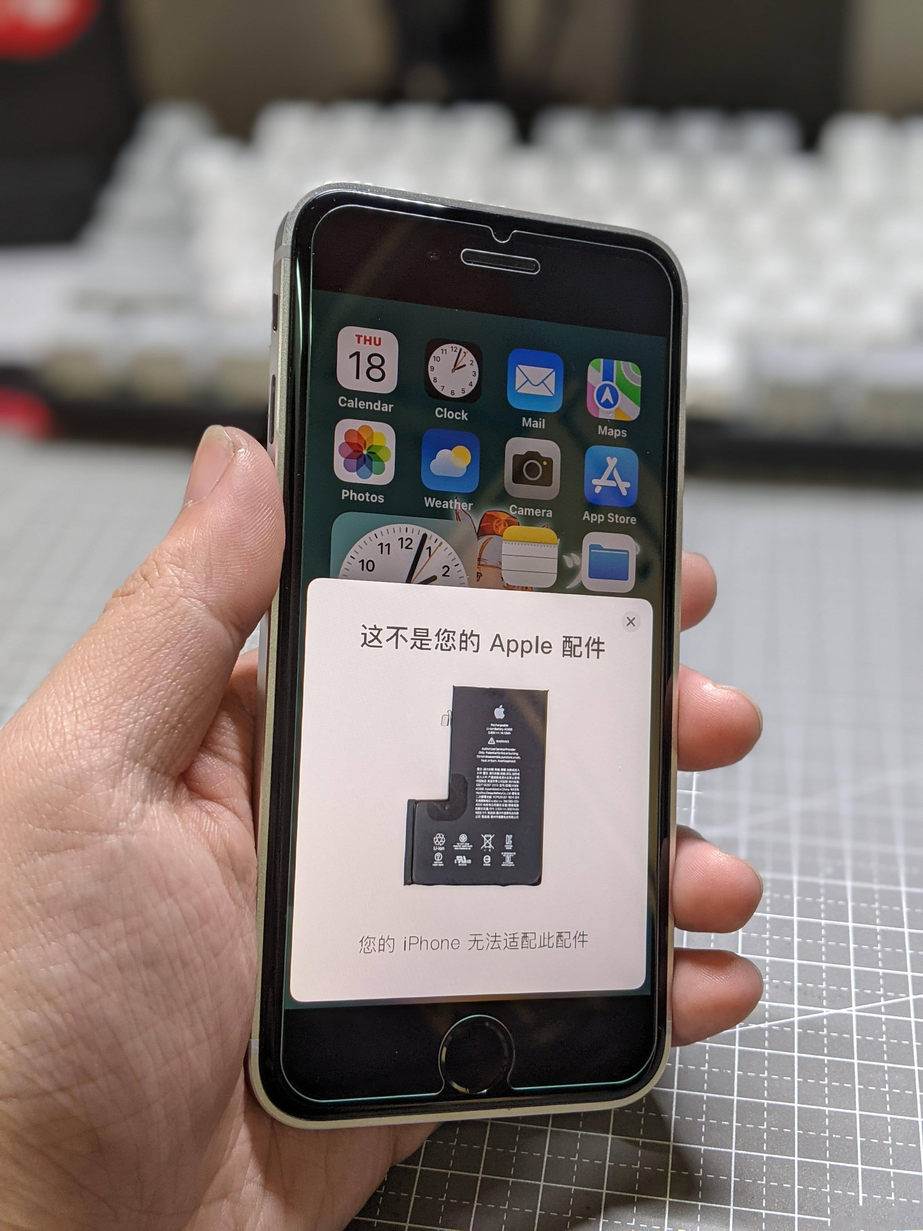 苹果邮箱要钱吗是真的吗(苹果申请id要收费吗？)