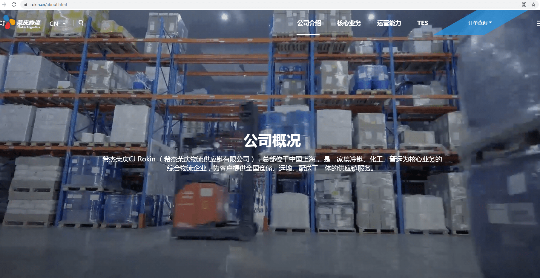 什么域名可以投资价值(哪些域名后缀的投资价值比较大？)