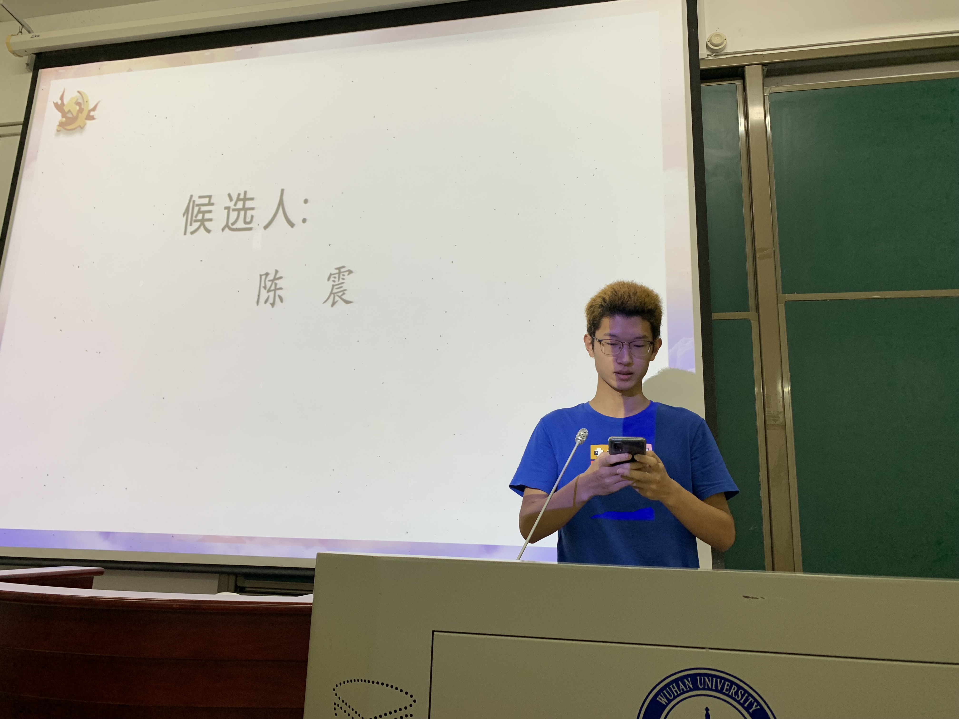 本科电子商务大三有什么课(学前教育大三学什么？)