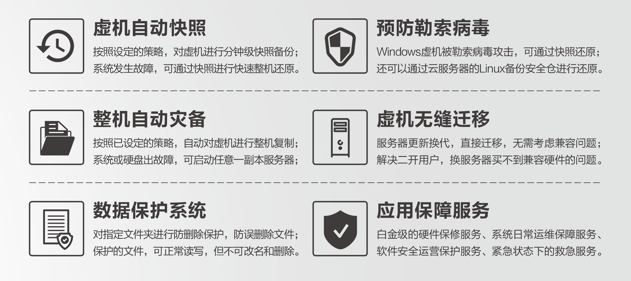 erp证能买吗(ERP证书有必要考吗？)