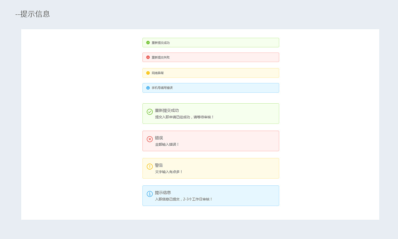 erp后台如何新增批号(用友ERP-U8库存管理里设置了批次管理,为什么在期初余额和入库单录入时生产日期输不进去?)