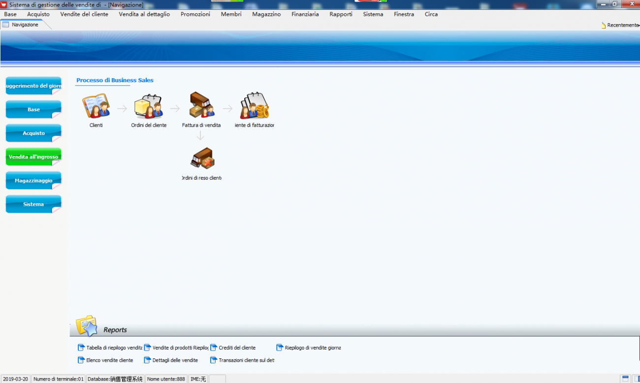 支付宝有什么收银软件(小天才支付功能？)
