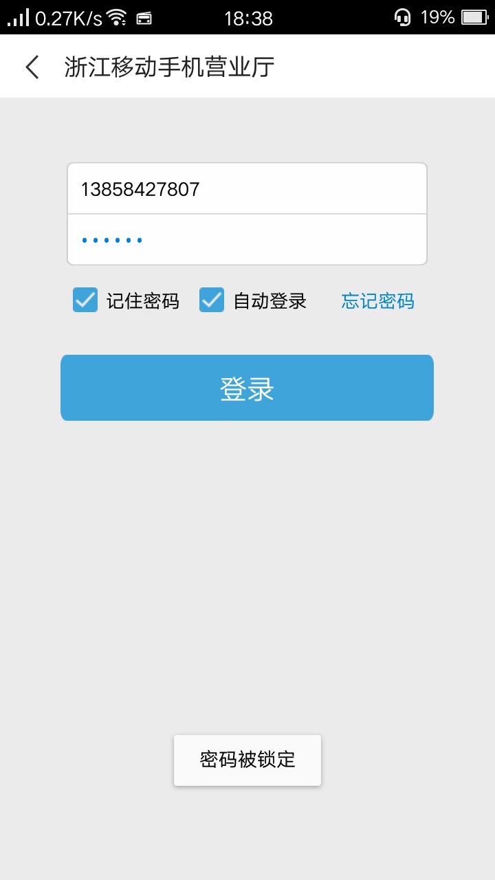 邮箱号怎么登地铁(地铁逃生的电子邮件是什么?)