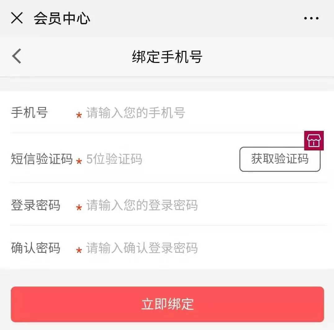 电子商务局怎么注册帐号(怎么办理电子商务营业执照？)