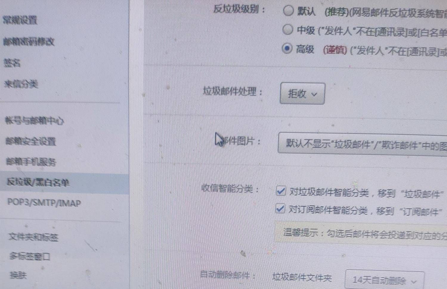 原神为什么找不到邮箱登录(原神如何查看自己的邮箱账号？)