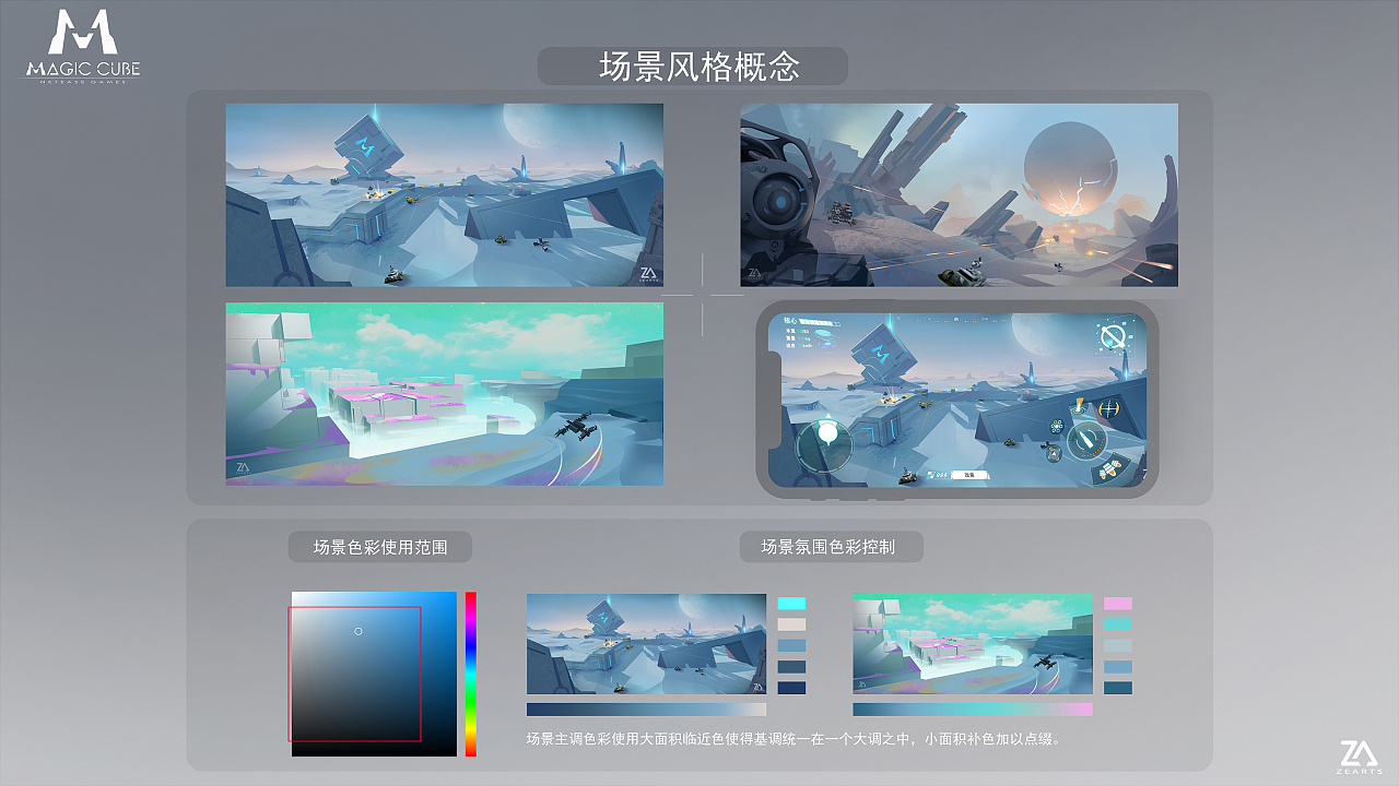 重装上阵怎么免费获得邮箱(重装上阵的兑换码是什么？)