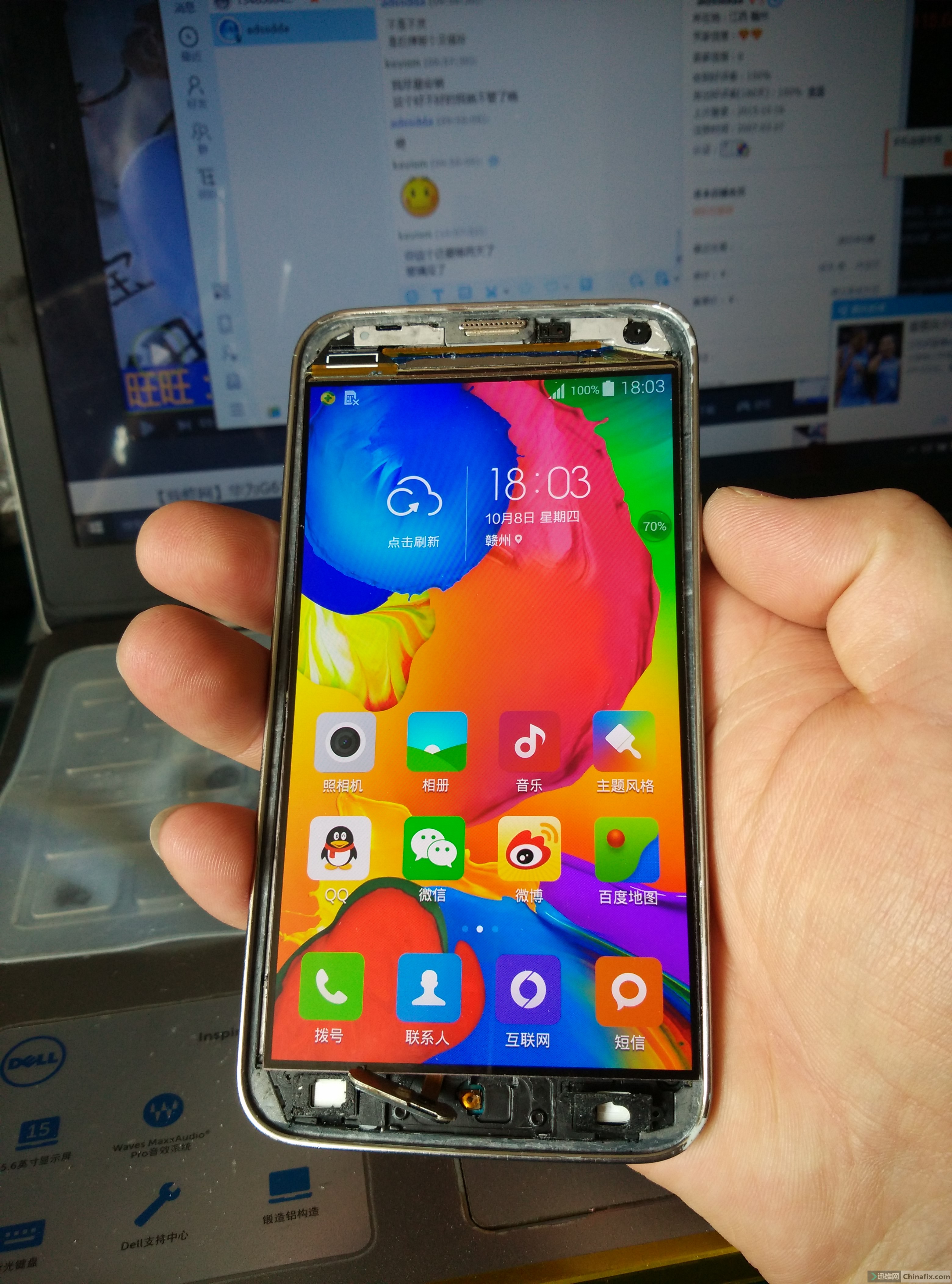 修手机能数据恢复吗(手机恢复出厂设置后图片和视频能找回吗？)