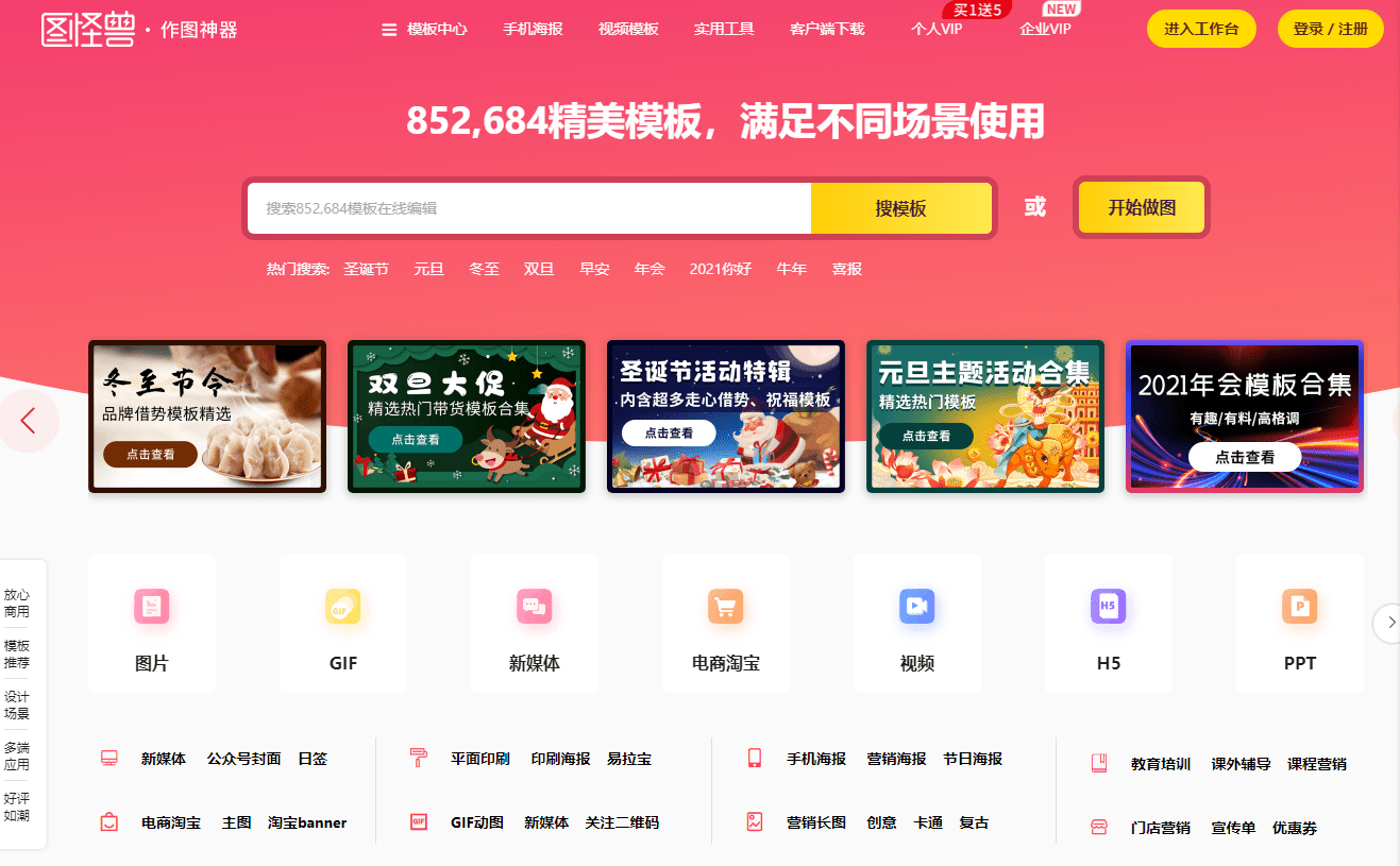 网络营销什么软件好使(谁知道销售员主要从哪个软件寻找客户资源？)