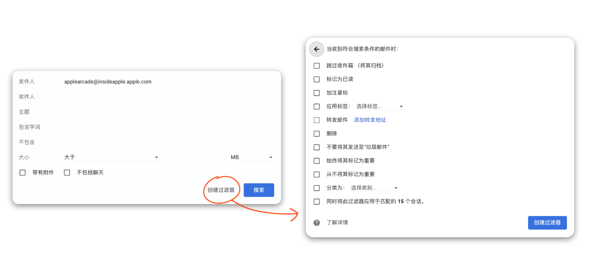 怎么取消英文邮箱订阅(nasa邮件怎么取消订阅？)