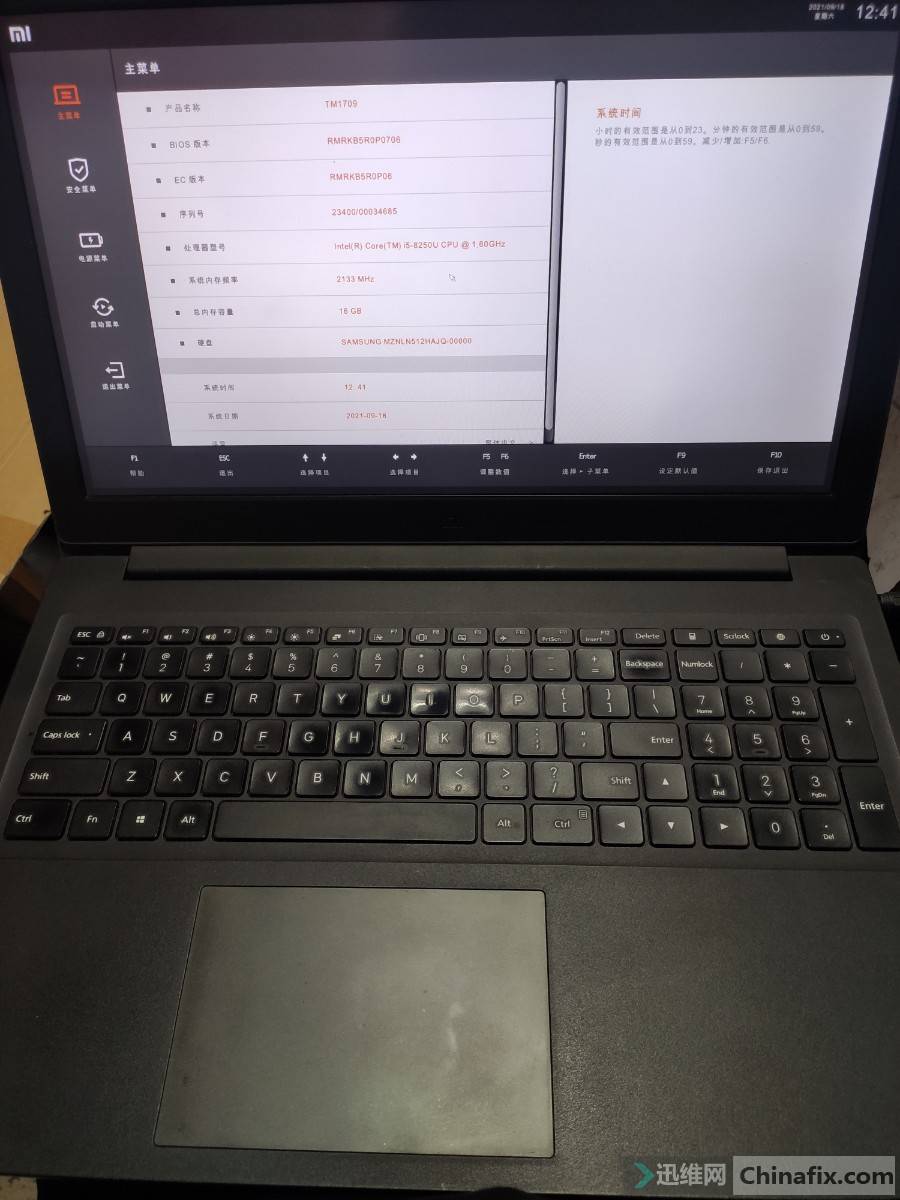 笔记本进水后怎么恢复数据(matepadpro进水了怎么处理?)