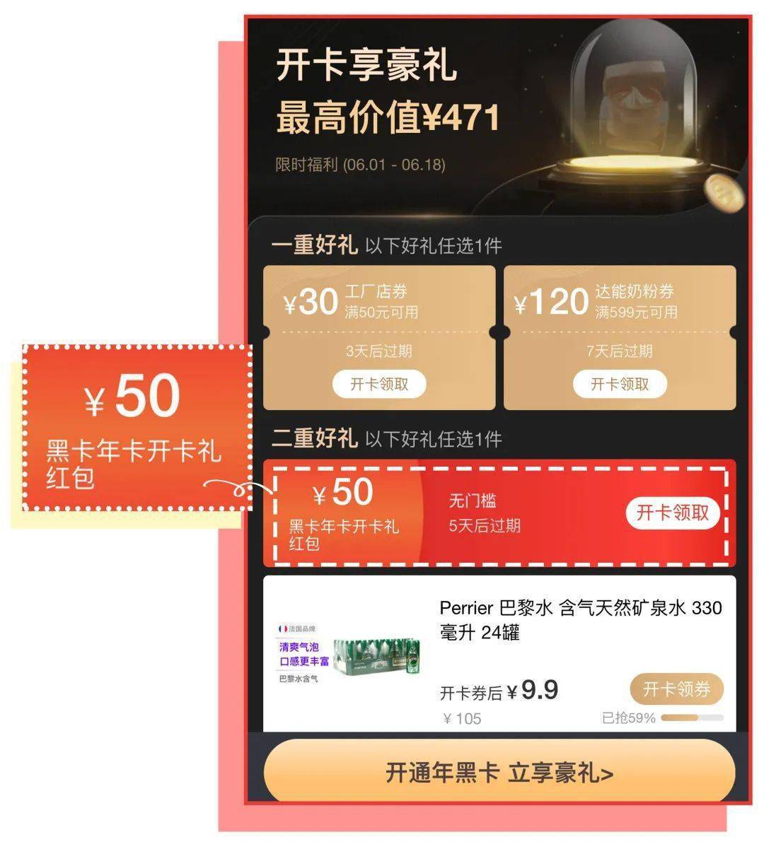 花钱购买的ml域名怎么样(freenom不给免费注册了吗？)