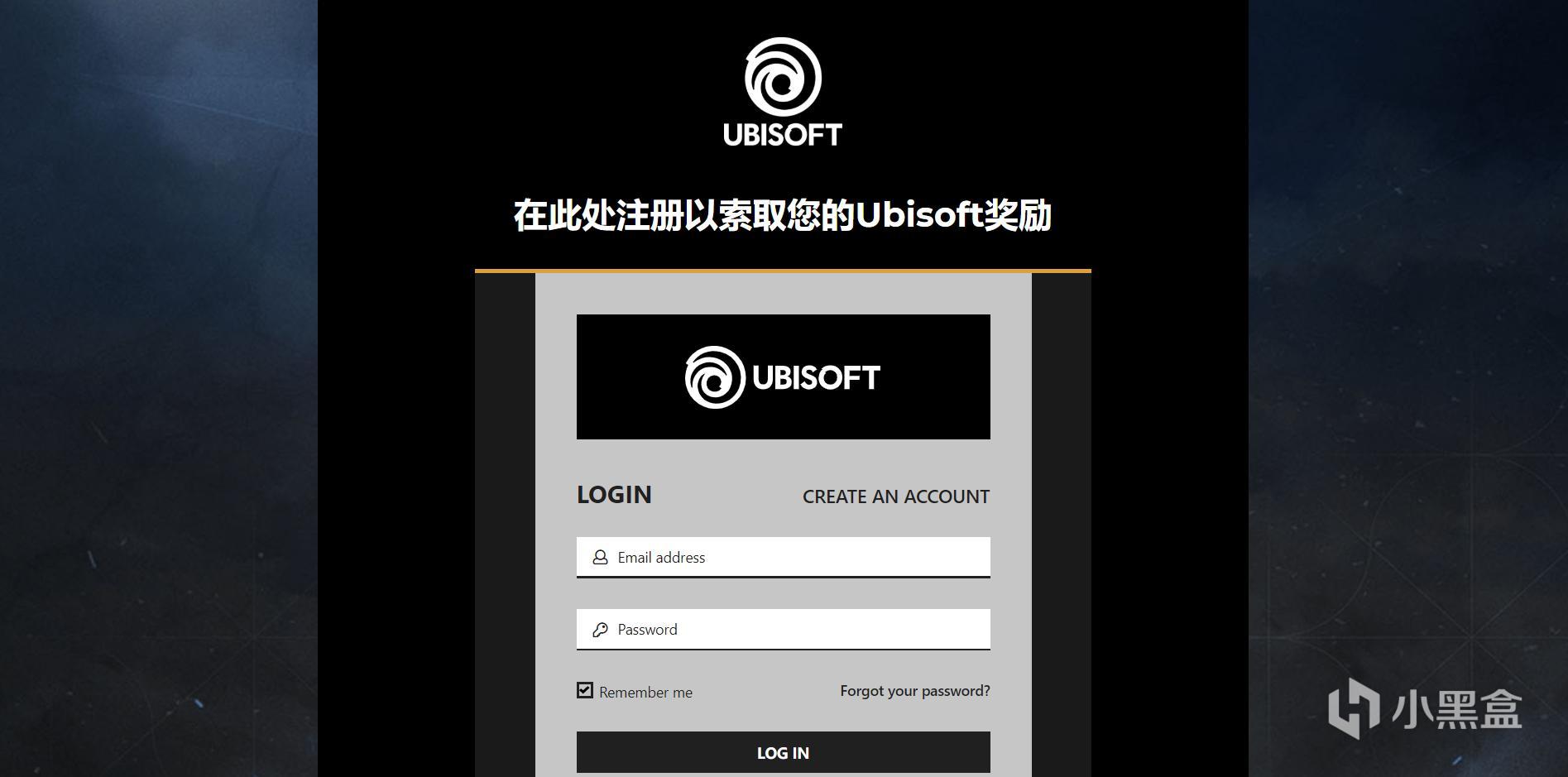 注册育碧要用什么邮箱(怎么创育碧账号？)