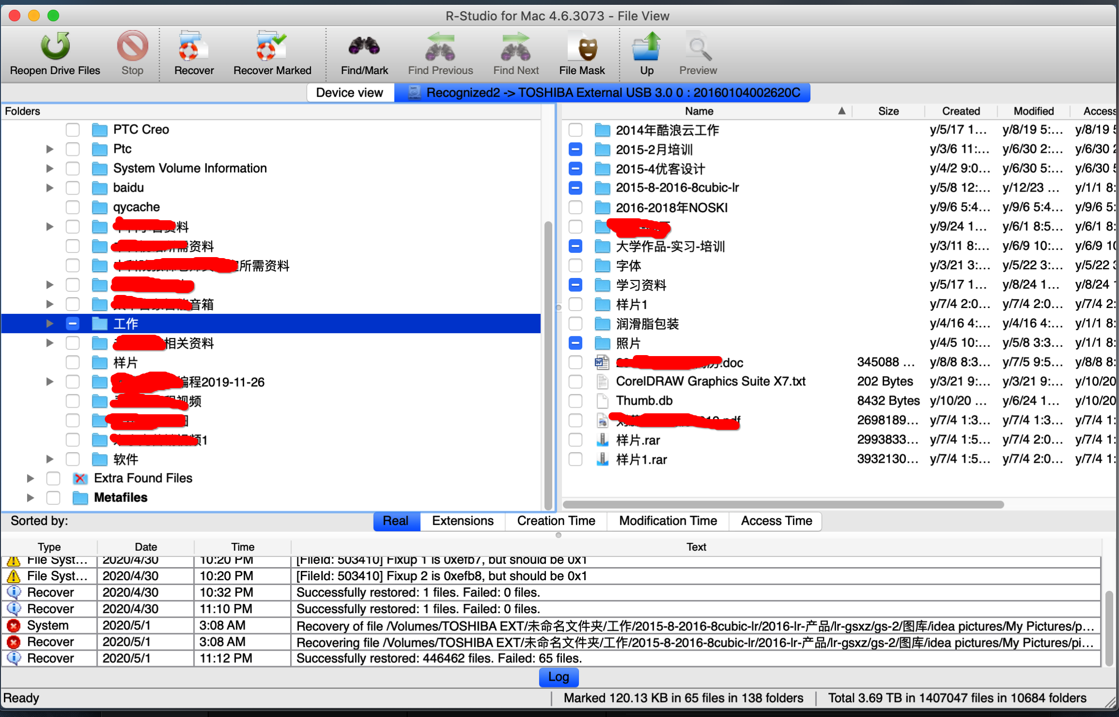 mac 删除数据如何恢复(mac怎么恢复sd卡数据？)