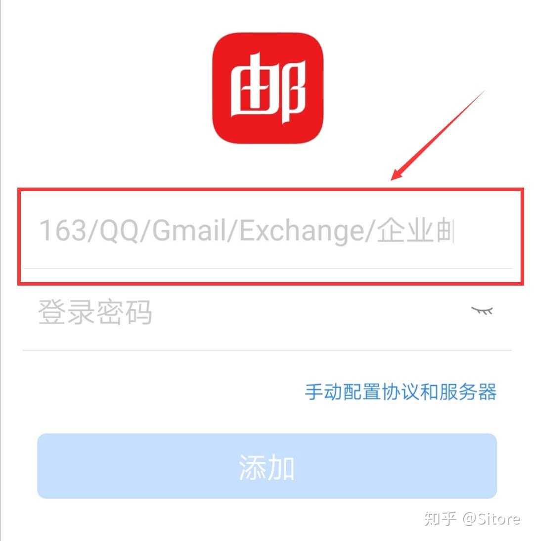 怎样登陆谷歌邮箱地址(gmail邮箱如何登陆？)