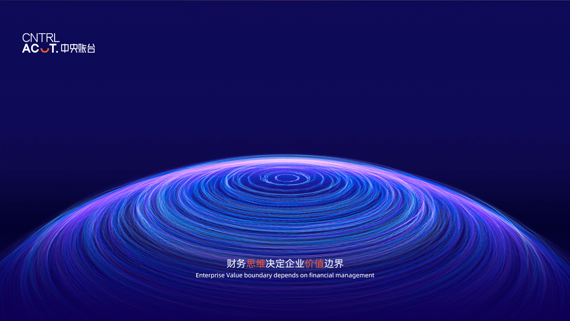 saas软件业务员怎么样(saas销售好做吗？)