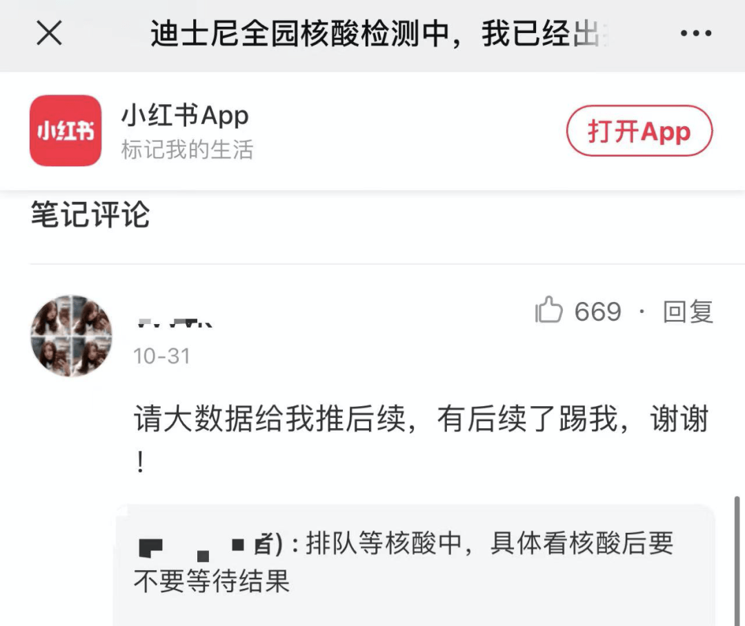 一个哭的表情一个邮箱(emo的表情是什么意思？)