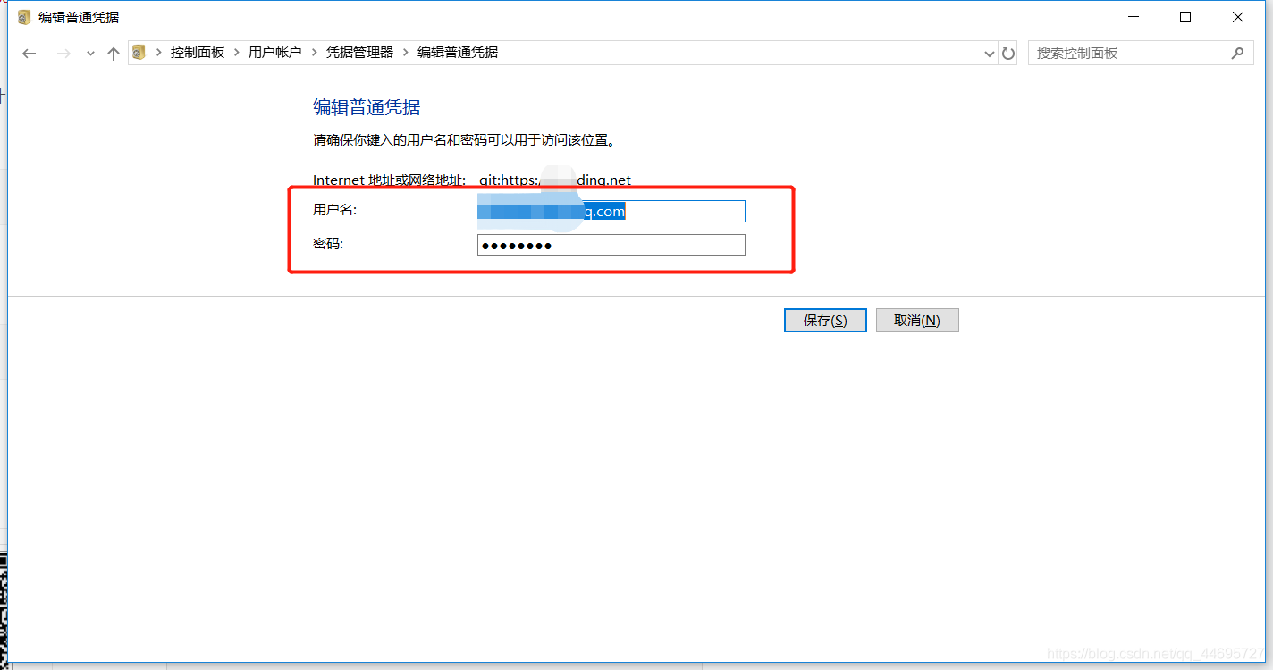 邮箱用户名加句点好吗(邮箱名字怎么起高端？)