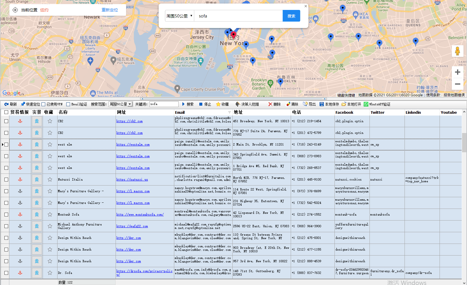 别人怎么找不到我的邮箱(为什么别人给我发邮件我的邮箱收不到？)