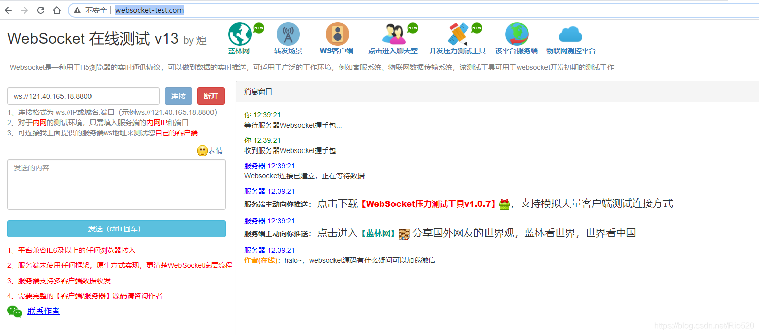 域名下的二级域名怎么查询不到(怎么查询一级域名下有哪些二级域名?)