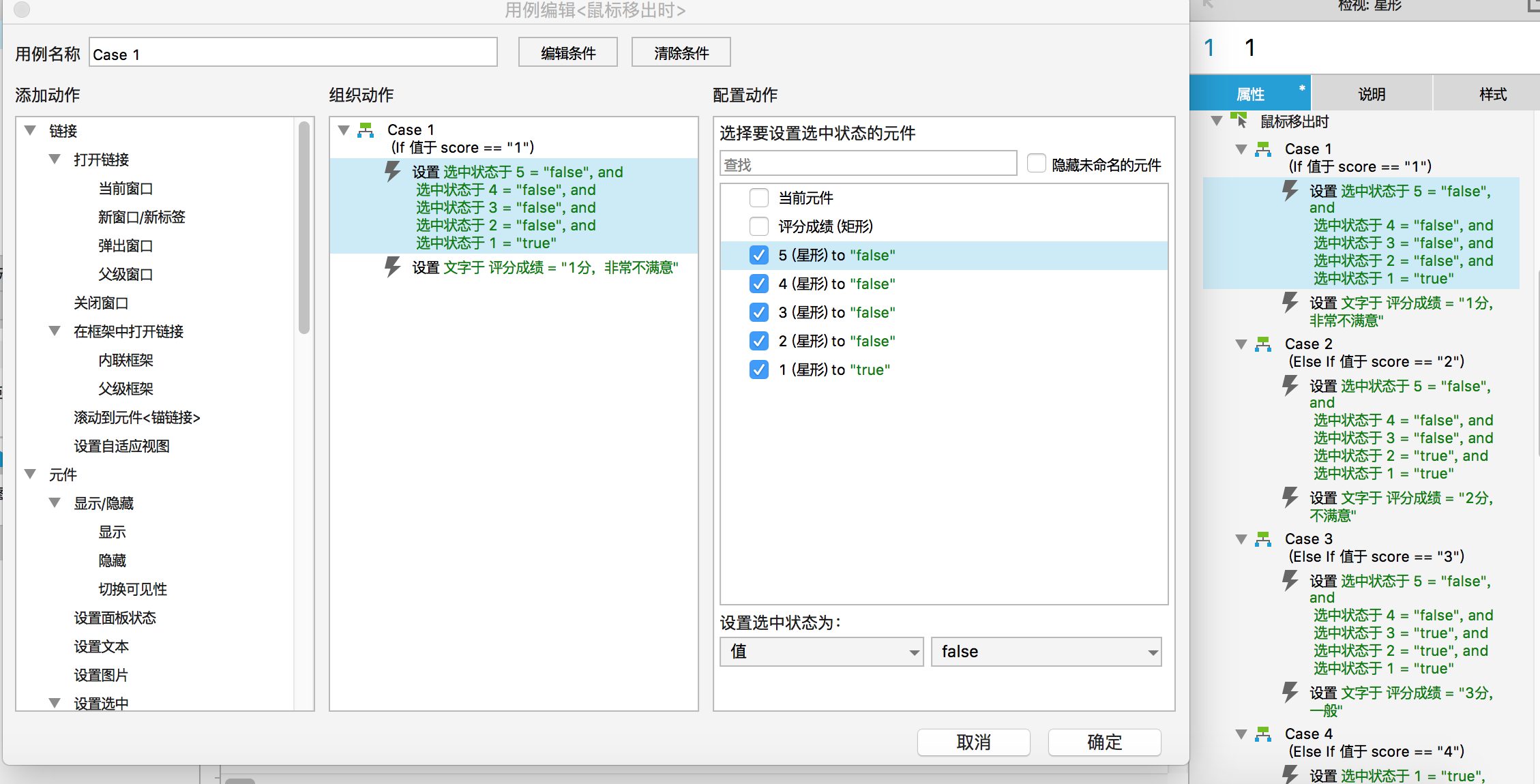 现代战舰如何连接qq邮箱(好游快爆现代战舰怎么保存？)