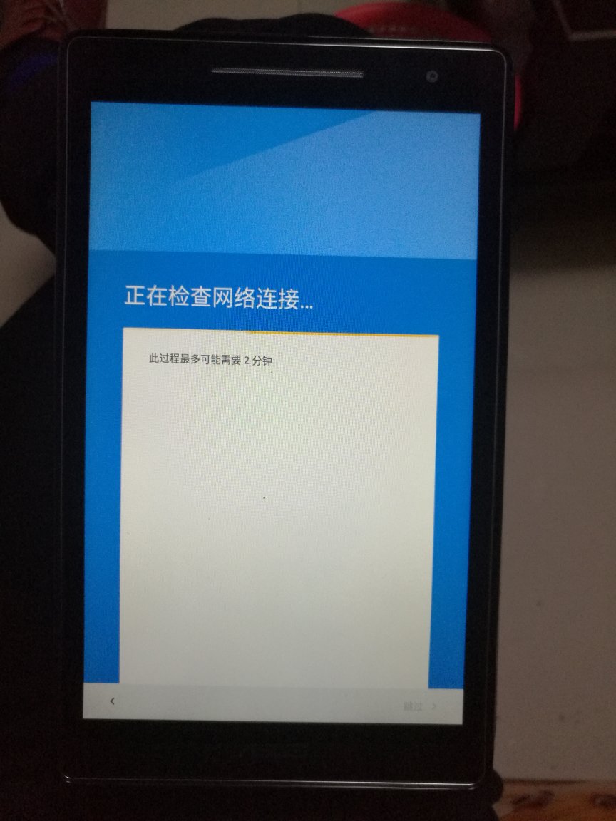 平板如何开数据恢复(平板电脑初始化如何恢复数据？)