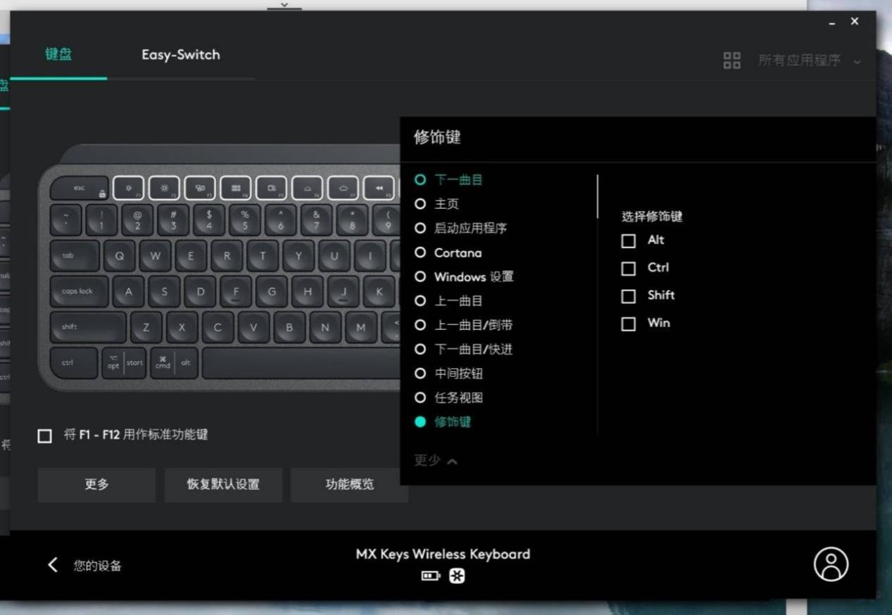 键鼠魔盒数据过期怎么恢复(飞利浦无线鼠标怎么连接电脑？)