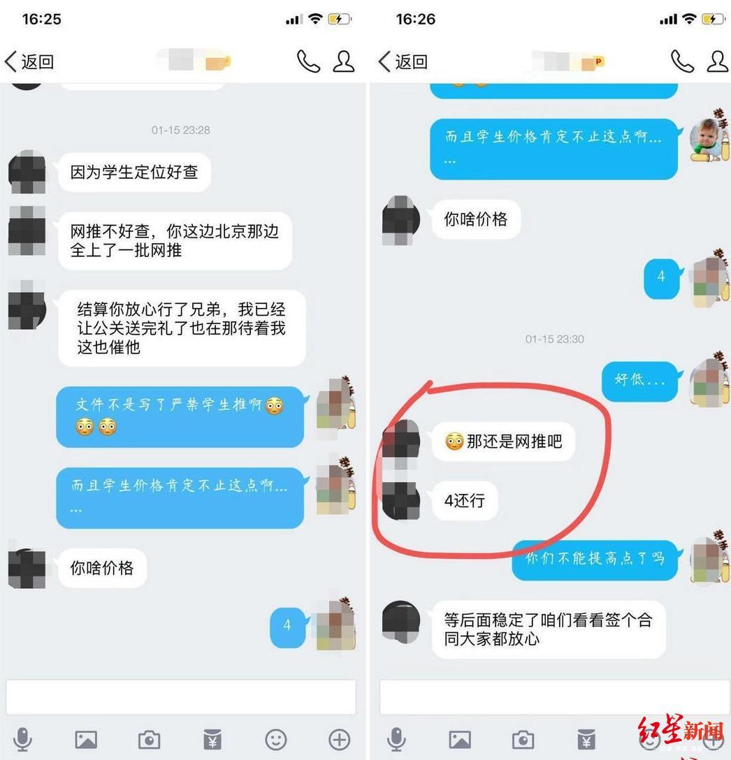 智联招聘简历怎么新增邮箱(怎么修改邮箱怎么样在智联招聘上修改之前设置？)