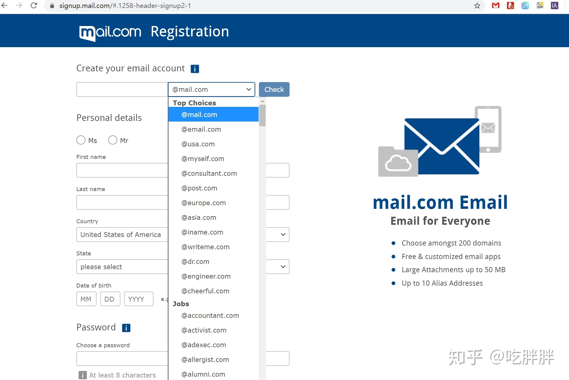 外网的邮箱可以注册吗(怎么注册168邮箱账号？)