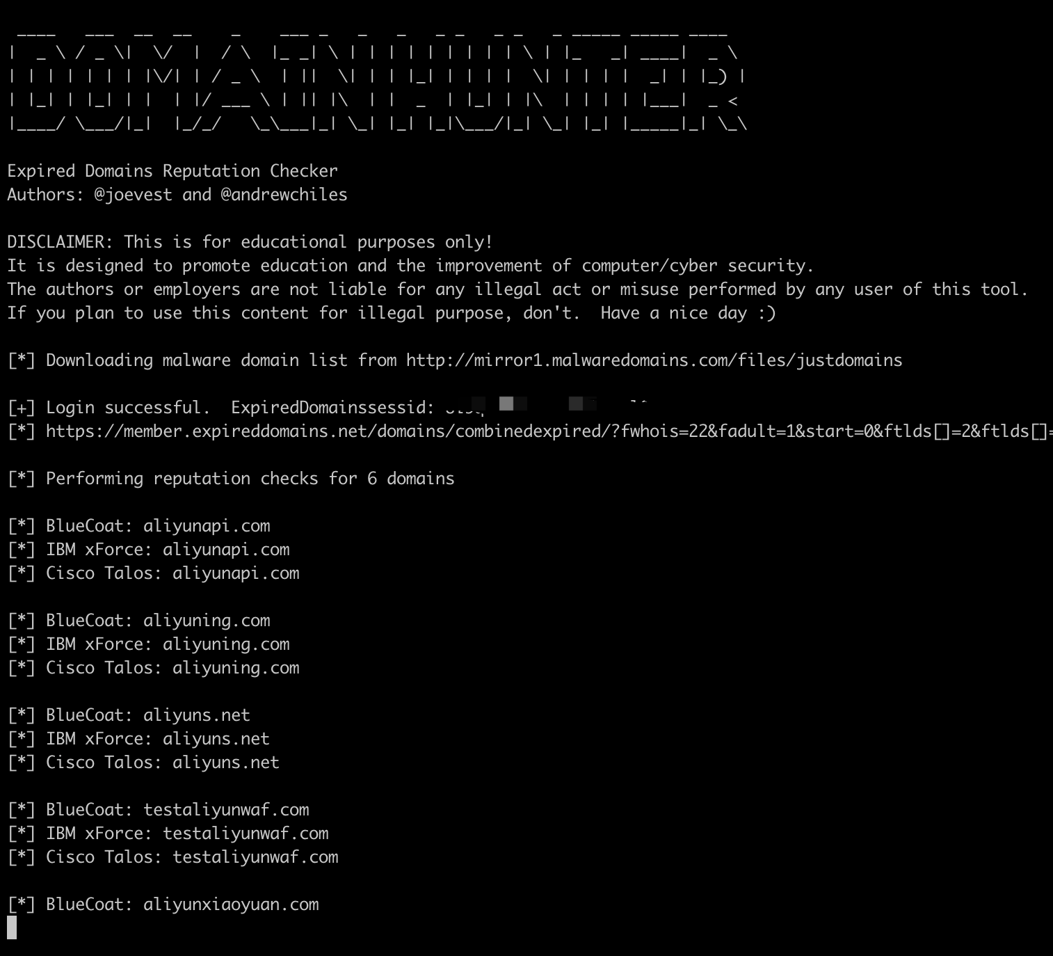 使用API域名抢注(中文域名注册官网入口？)