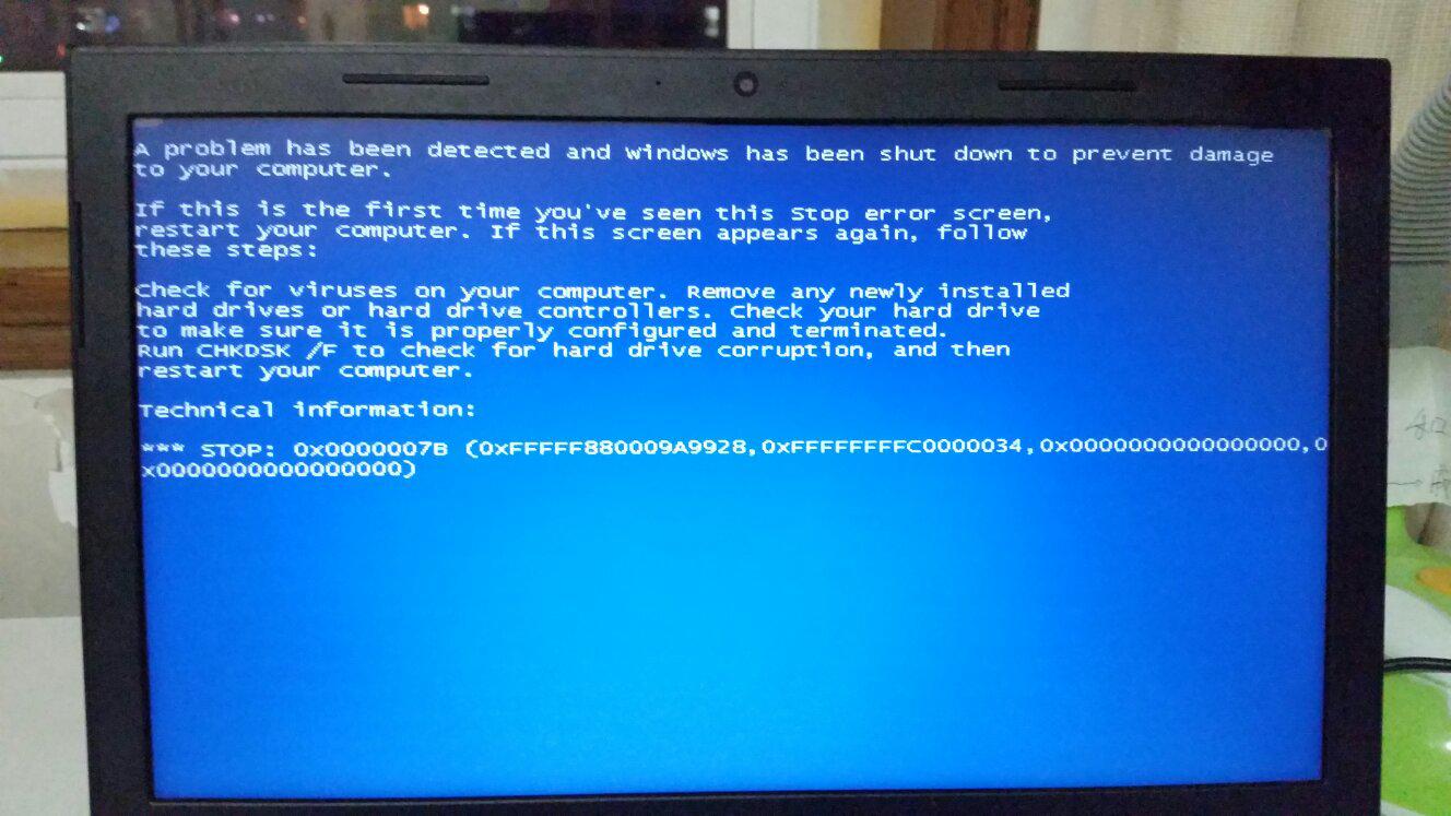 电脑管家可以做数据恢复吗(数据恢复管家有用吗？)