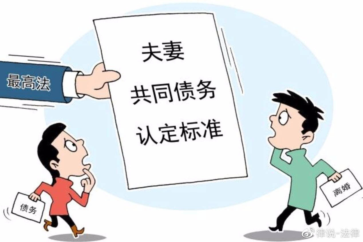 夫妻双方的财务软件是什么(t3是什么财务软件？)