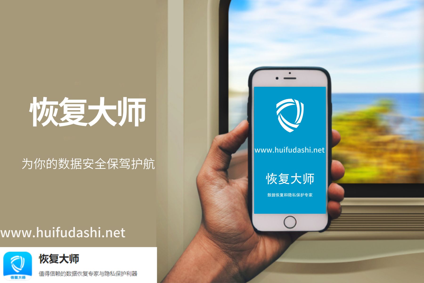 微信被盗怎么清除数据恢复(微信号被盗用能自动回来吗？)