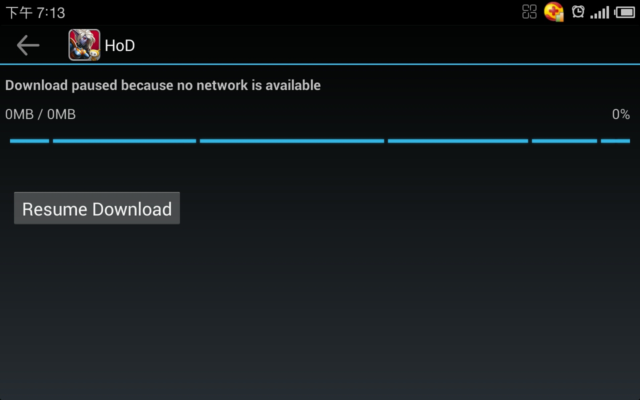游戏怎么恢复数据报(玩的很好的一个单机游戏记录的游戏数据丢失了怎么恢复？)