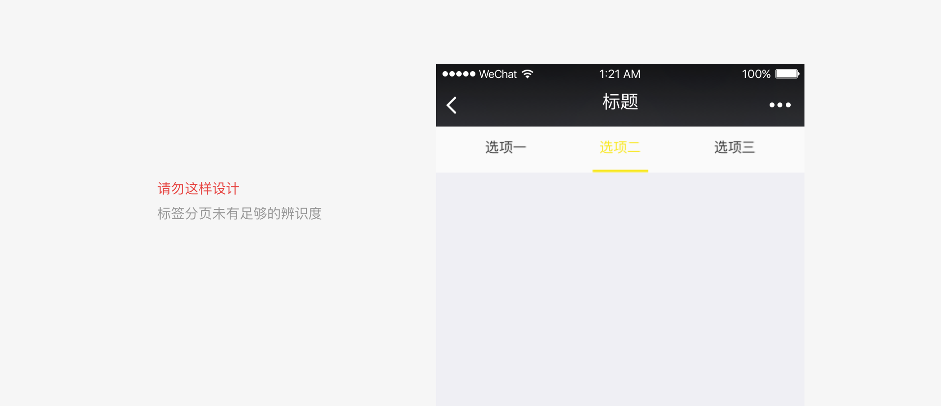 微信小程序邮箱怎么看附件(微信绑定腾讯企业邮箱后不能直接打开附件怎么解决？我已经下载手机office软件，以前能打开的，现？)