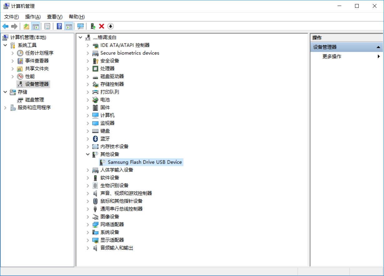 u盘读不起怎么恢复数据(u盘只读不写入怎么恢复？)