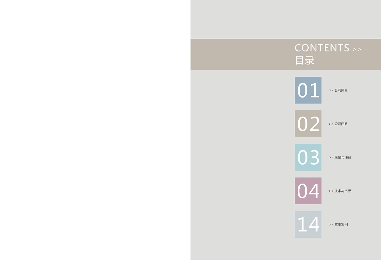 电子商务怎么留客户(锂电池如何找到销售渠道？)