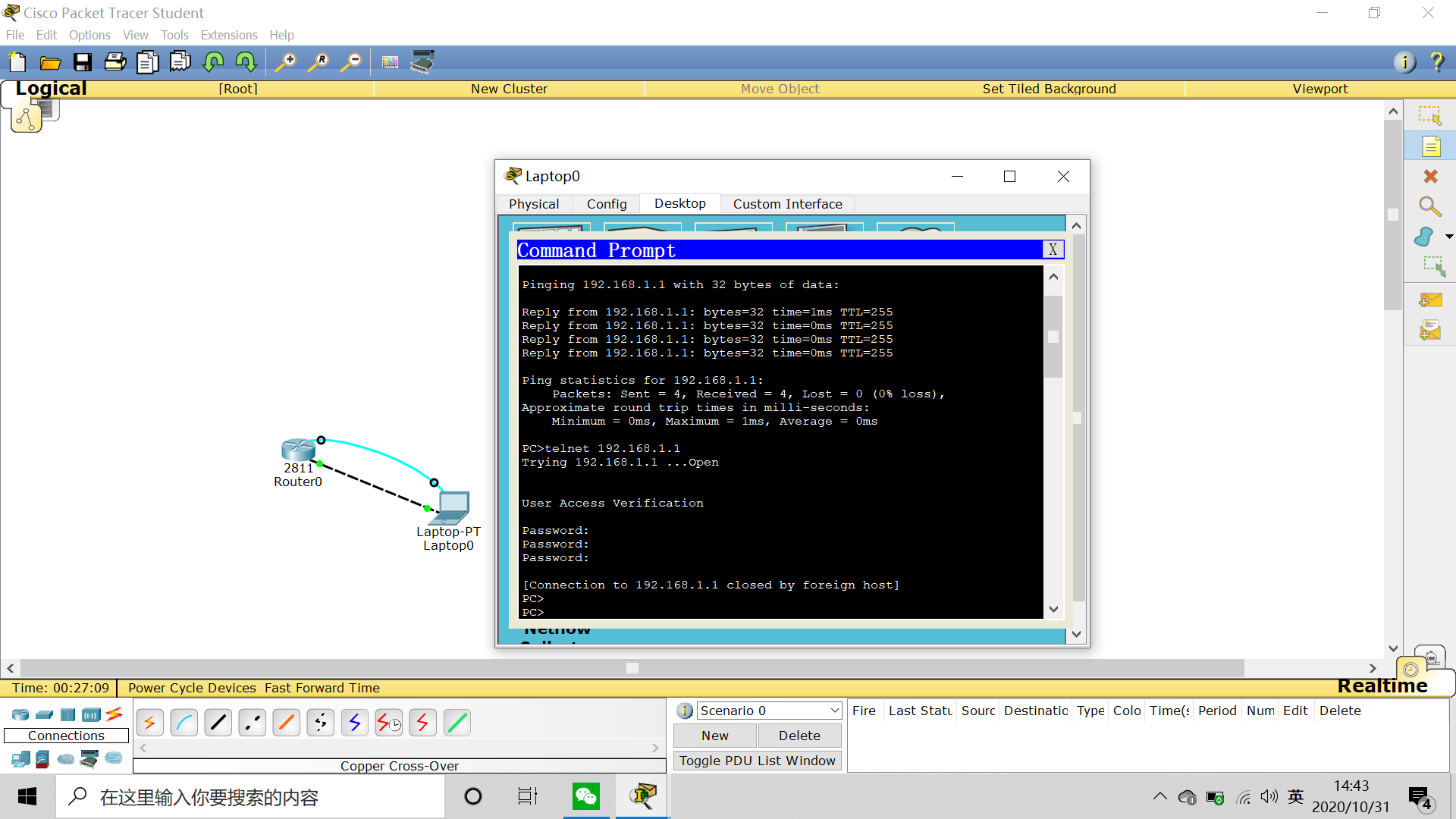 cisco怎么取消域名(Cisco怎么在www服务器制作域名？)