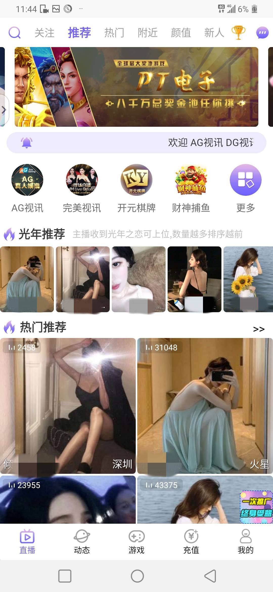 怎么停止域名(win10用户如何取消域名？)