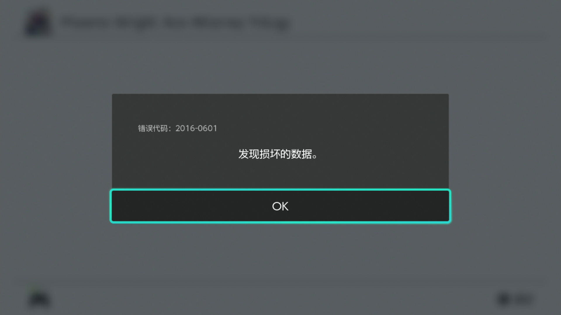 如何恢复游戏数据(游戏帐号删了有办法找回吗?人物删了能恢复`？)