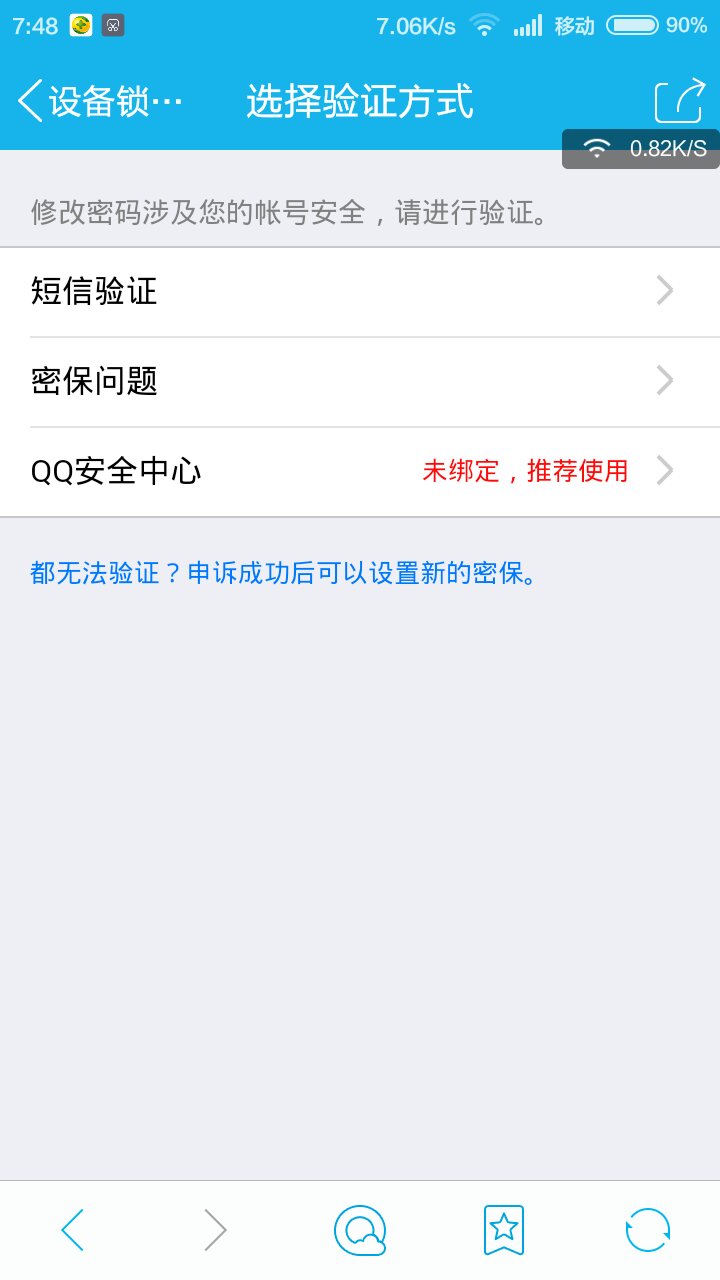 如何拿回被盗域名(淘宝主图详情页被盗了怎么办？)
