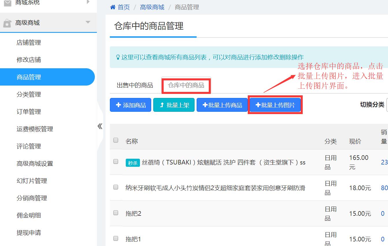 邮箱怎能批量上传照片(如何多张微信图片转发邮箱？)