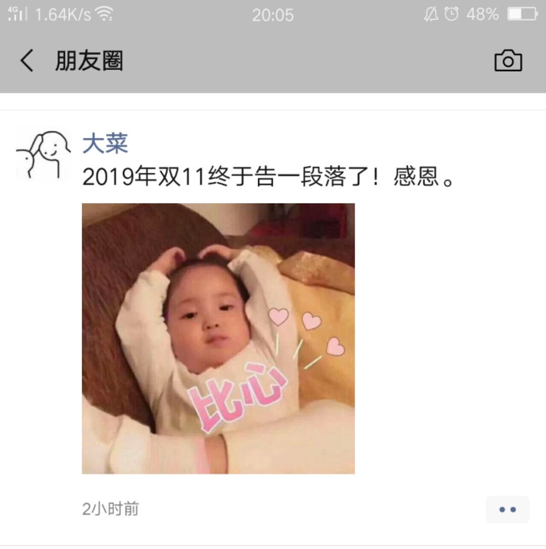 erp开通怎么弄(erp账号怎么使用？)