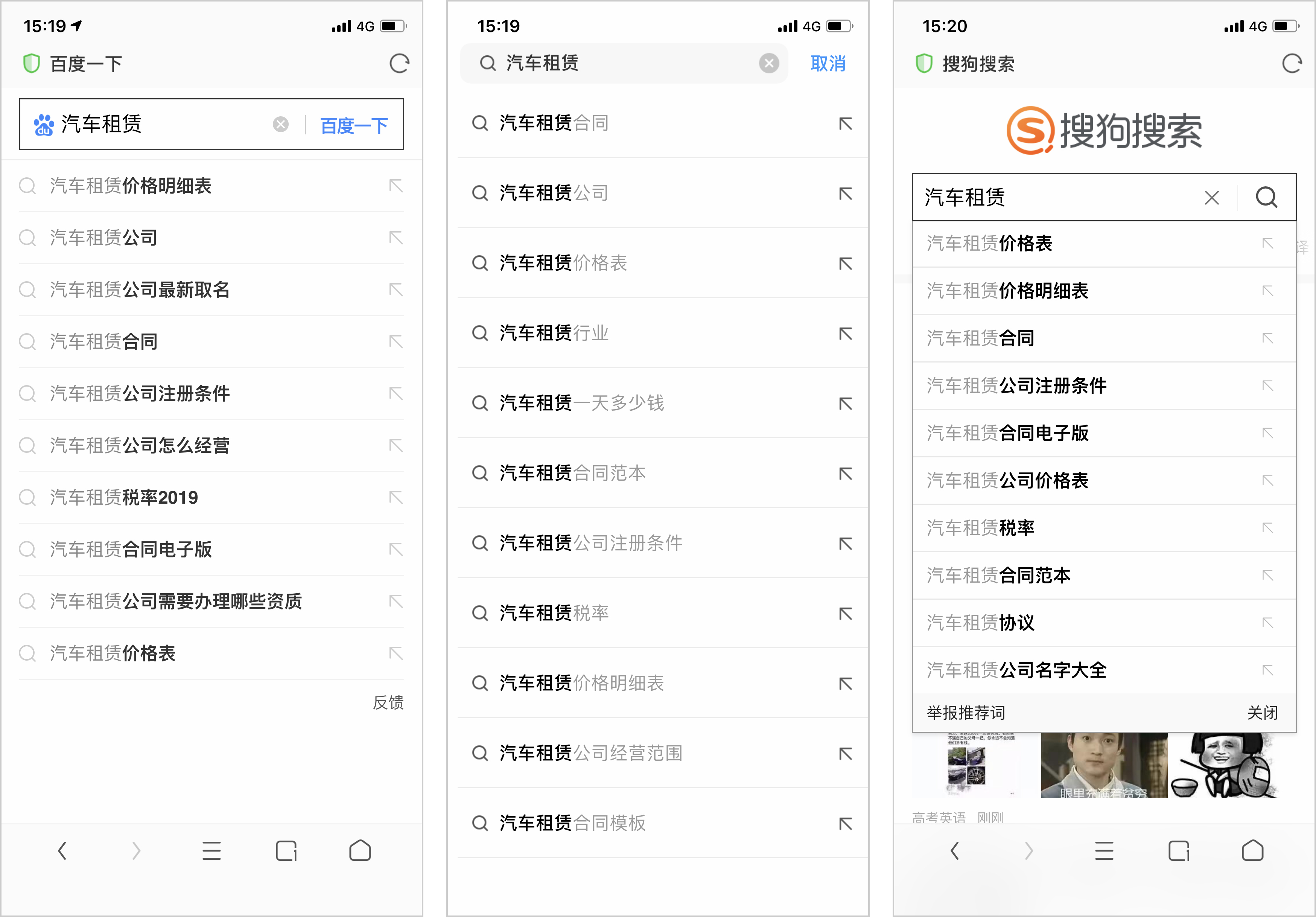 erp如何找到目标客户(mateerp是什么？)