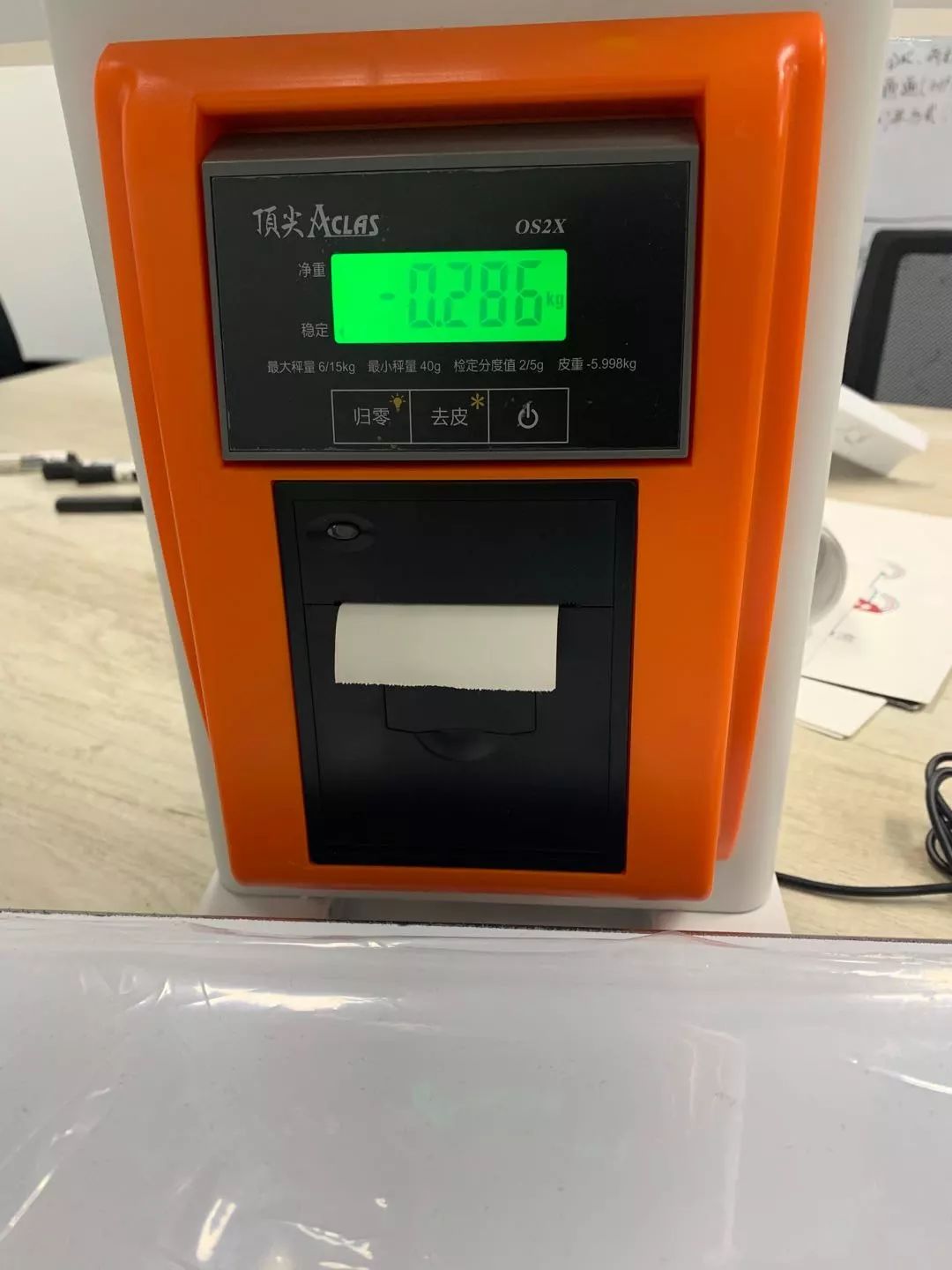 收银软件收款需要联网吗(超市收钱机器需要无线网吗？)