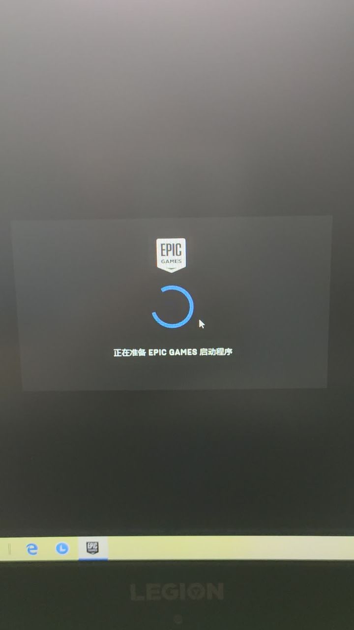 epic登录邮箱怎么填(epic注册电子邮件地址怎么填？)