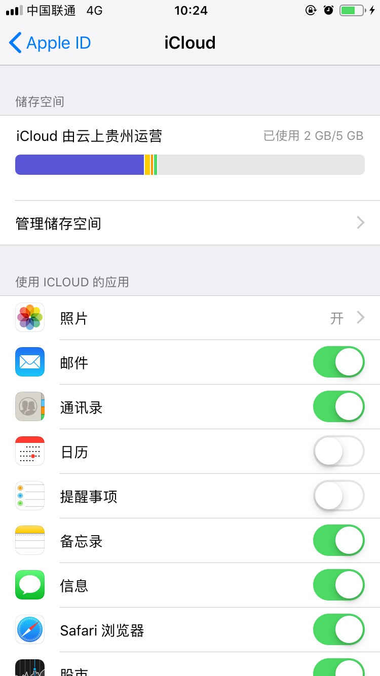 srem账号怎么绑定邮箱(steam电子邮件地址怎么创建？)