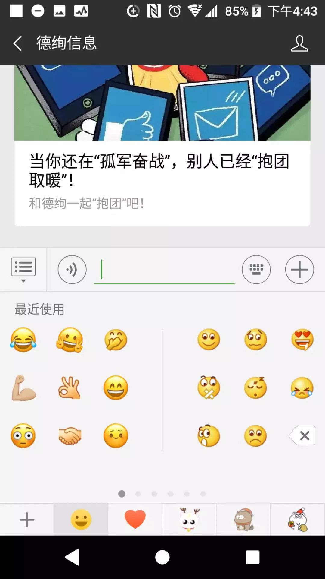 如何用年度账恢复数据(用友软件如何建立年度账？)